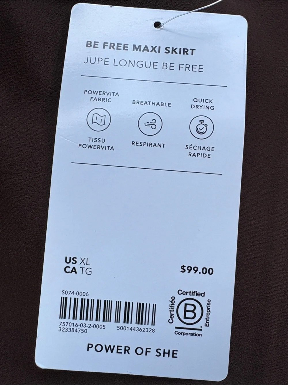 NWT Athleta Be Free Brownstone Maxi Skirt Size XL (#757016)